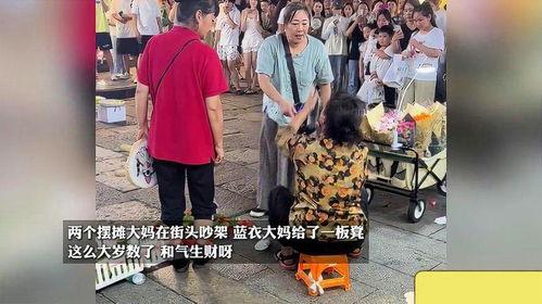 板凳围观吃瓜视频下载,揭秘网络视频下载背后的趣味与挑战