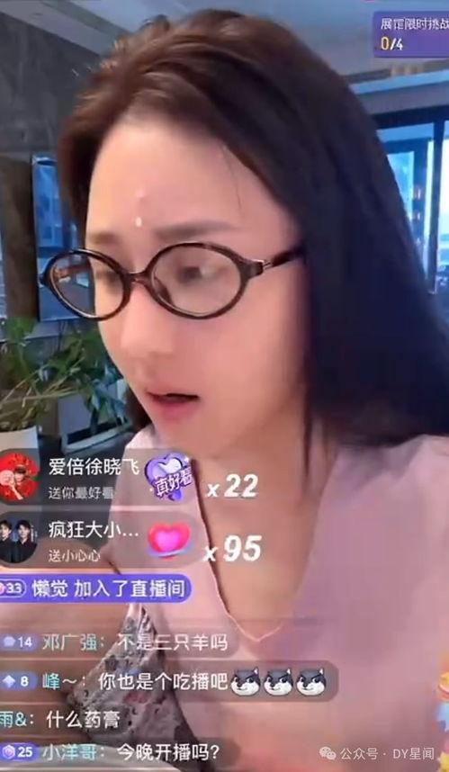 乔妹小黄吃瓜,揭秘娱乐圈背后的秘密与真相