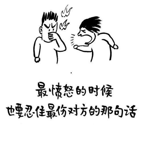 吃瓜过年文案短句,趣味横生的春节短句集锦