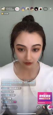 抖音保定吃瓜,揭秘网红美食背后的故事