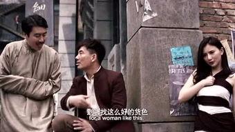 吃瓜群众电影大全,盘点年度热门影视佳作，带你领略光影魅力