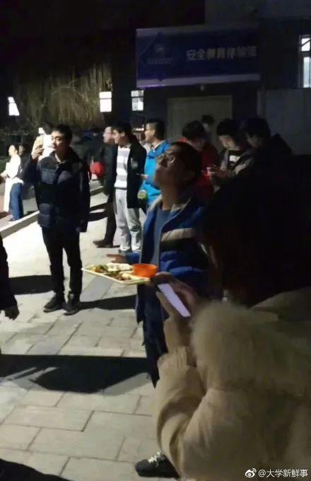 北航吃瓜事件,揭秘校园网络舆论风波