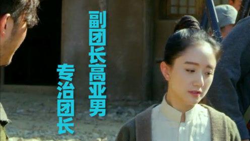 琴团长吃瓜视频,揭秘娱乐圈幕后真相