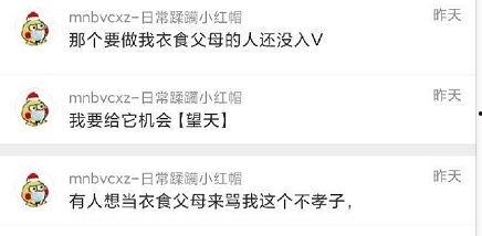 爆料吃瓜社,爆料吃瓜社带你直击明星幕后真相