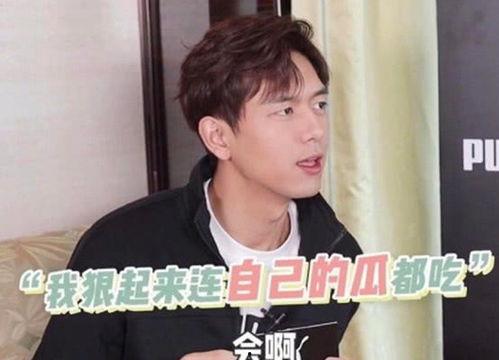 男生应该吃瓜嘛,揭秘网络热议背后的真相