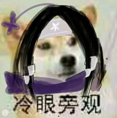 小娇柒吃瓜,揭秘娱乐圈那些不为人知的幕后故事