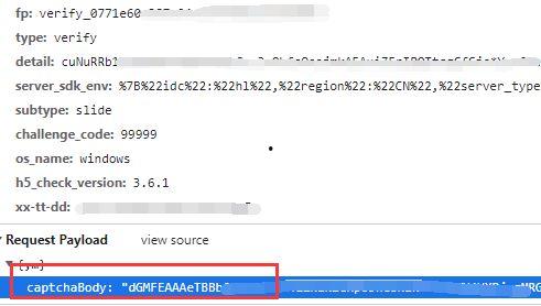 抖音交友吃瓜,揭秘网红们的“吃瓜”生活
