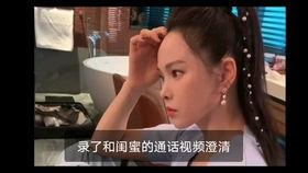 江南学姐吃瓜视频,揭秘娱乐圈幕后真相