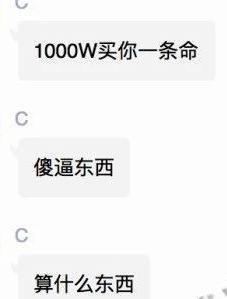 梦幻在线吃瓜视频,揭秘网络热点的幕后故事