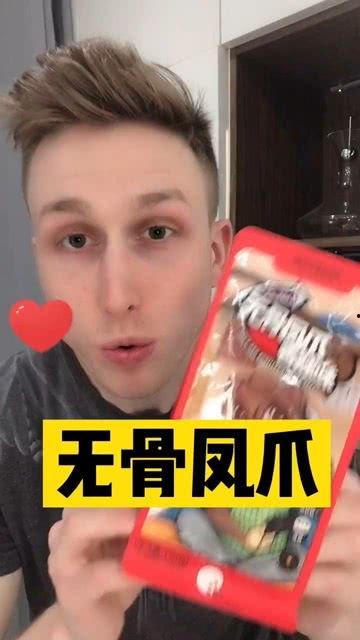 吃鸡瓜神照片,吃鸡瞬间，定格电竞传奇