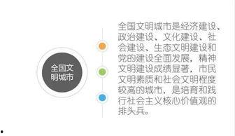 吃瓜群众小常识,吃瓜群众必备的明星八卦小常识