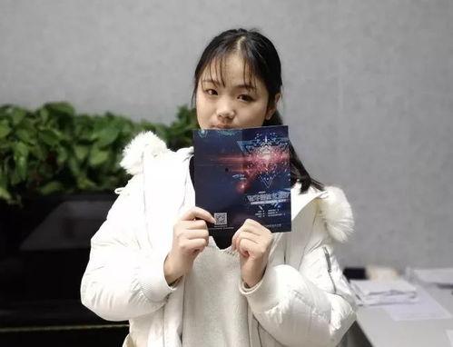 刘珊珊吃瓜,揭秘娱乐圈幕后故事