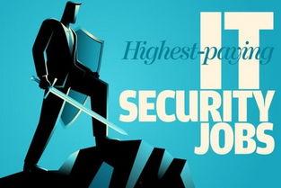 最高安全,构建安全无忧的美好生活